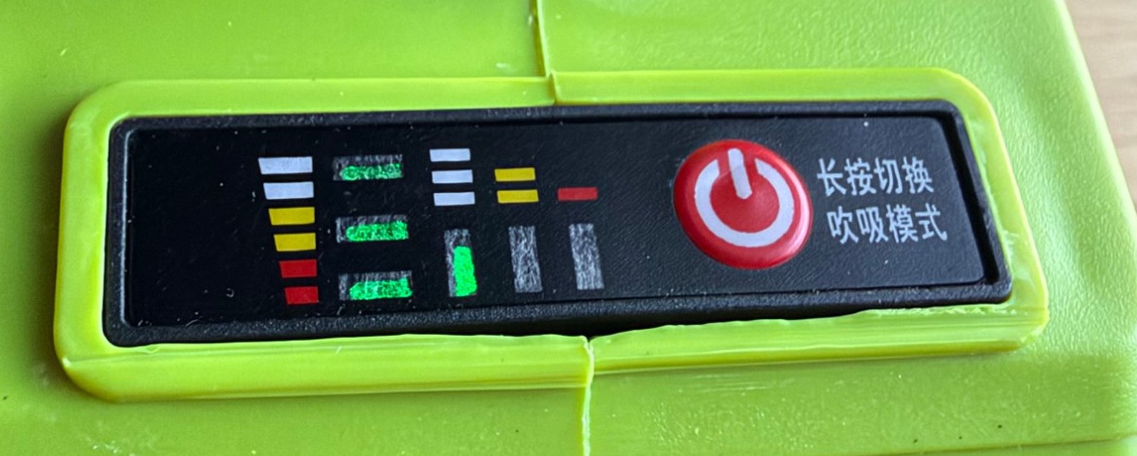 VortexJet PRO 2.0 control panel with battery gauge, power level lights and power button